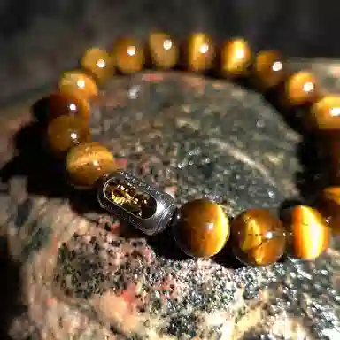 乃瑭 【甄选高品质】 八方来财招财纳福貔貅净化磁场多财多福好运上岸 百搭叠戴天然 虎眼石 手串 男女同款情侣款