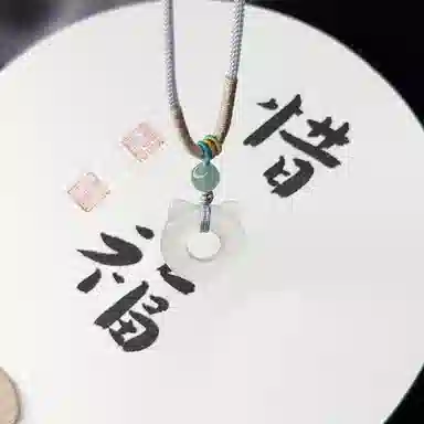 乃瑭 【吃定你了】天生一对猫耳朵猫头骨头 高品质新中式 浪漫甜蜜小众创意百搭 岫玉 项链 男女同款情侣款