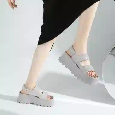 CAMEIDO