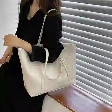 MARKANGARO PU Tote