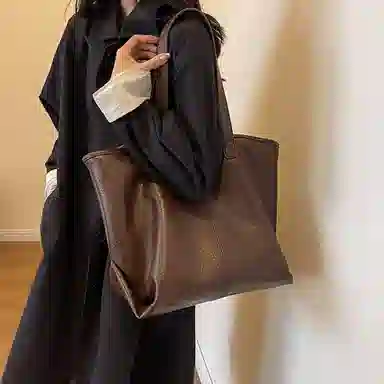 MARKANGARO PU Tote