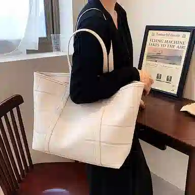 MARKANGARO PU Tote