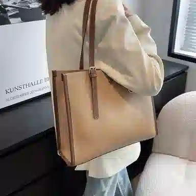 MARKANGARO PU Tote