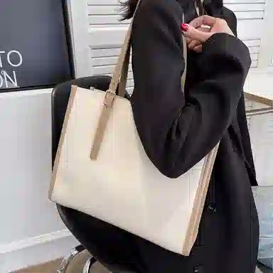 MARKANGARO PU Tote