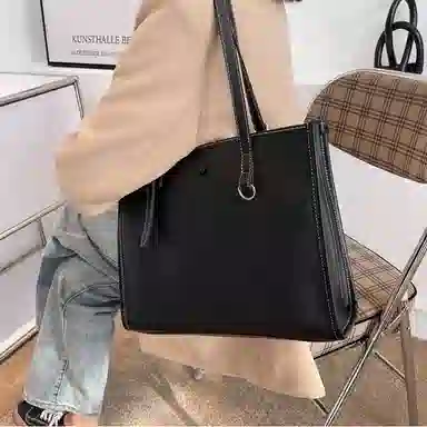 MARKANGARO PU Tote