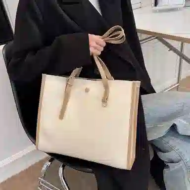 MARKANGARO PU Tote