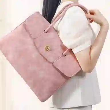 MARKANGARO Air14 PU Laptop Bag Pink