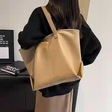 MARKANGARO PU Tote