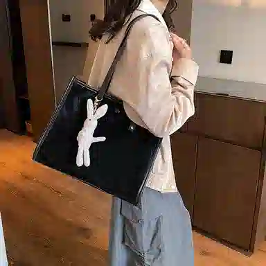 MARKANGARO PU Tote