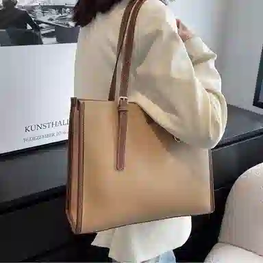 MARKANGARO PU Tote