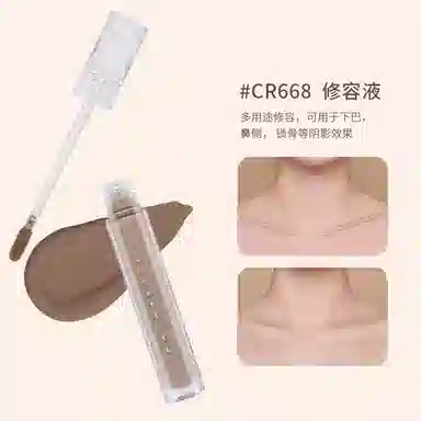 COLORROSE 6g