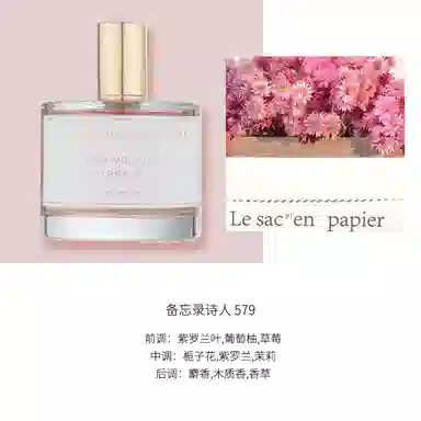 COLORROSE 100ML