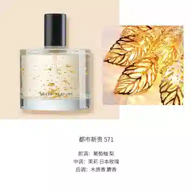 COLORROSE 100ML