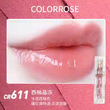 COLORROSE 1.8ml