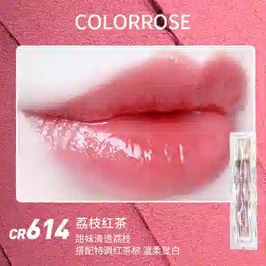 COLORROSE 1.8ml