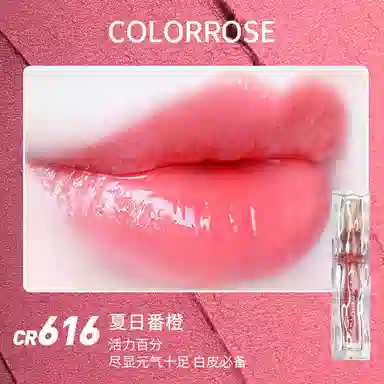 COLORROSE 1.8ml