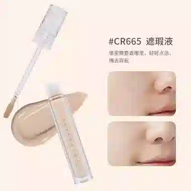 COLORROSE 6g