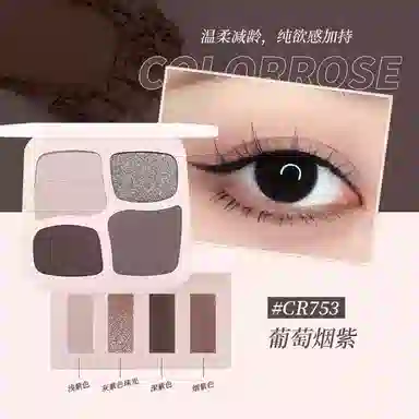 COLORROSE