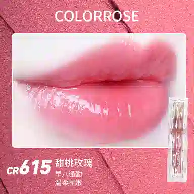 COLORROSE 1.8ml