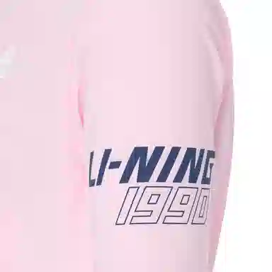 LI-NING 1990 Polo