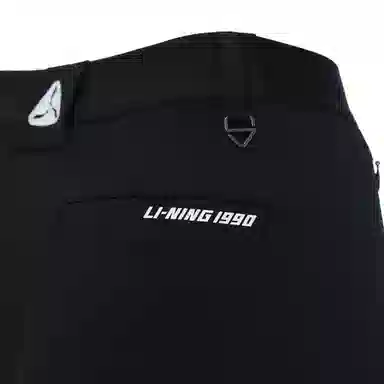 LI-NING 1990