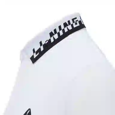 LI-NING 1990 logoPolo
