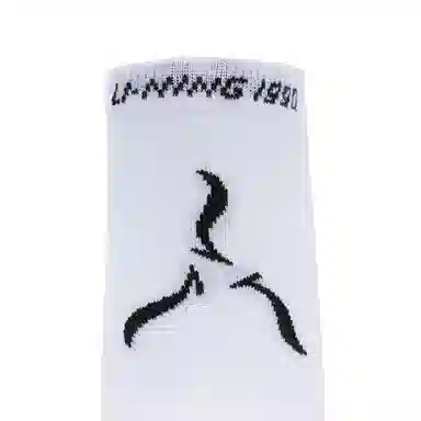 LI-NING 1990 1