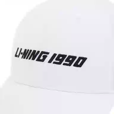 LI-NING 1990