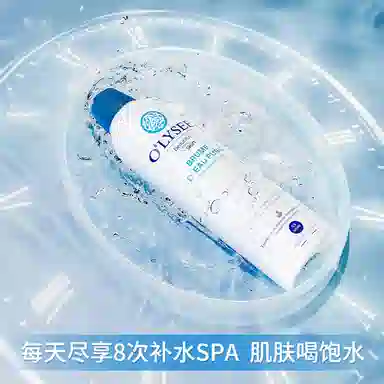 O'lyse150ml