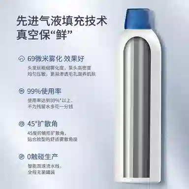 O'lyse150ml