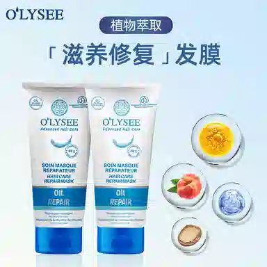 O'lyse 200ml