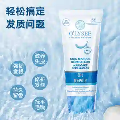 O'lyse 200ml