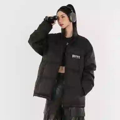 HIKZ