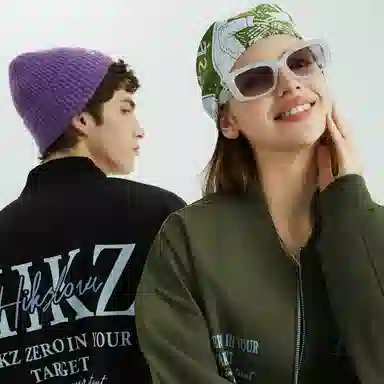 HIKZ