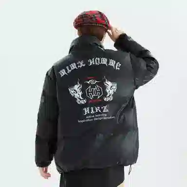 HIKZ