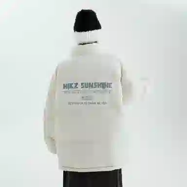 HIKZ