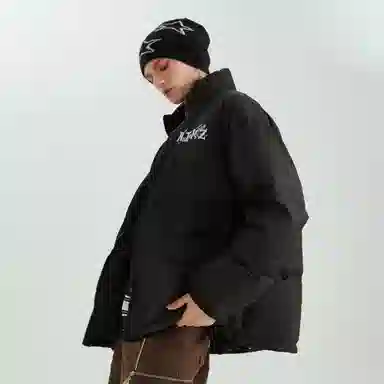 HIKZ 85
