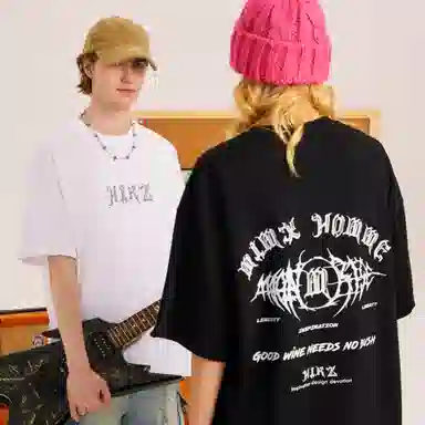 HIKZ T