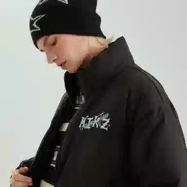 HIKZ 85