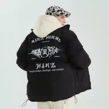 HIKZ
