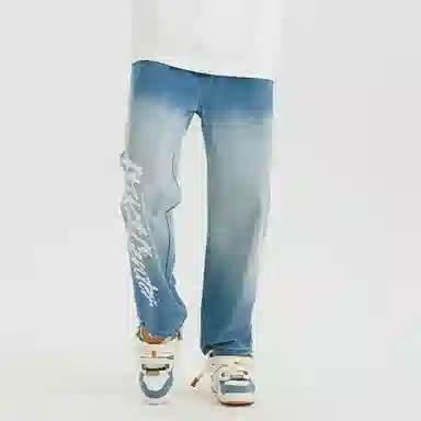 HIKZ