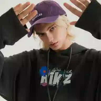 HIKZ Logo