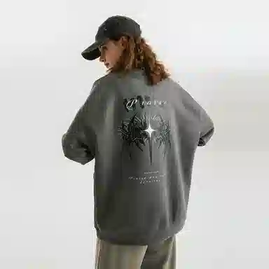 HIKZ