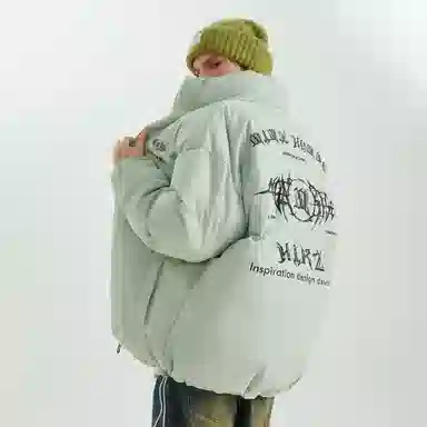 HIKZ