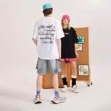 HIKZ logoT