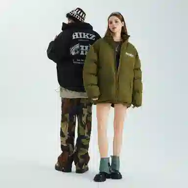 HIKZ