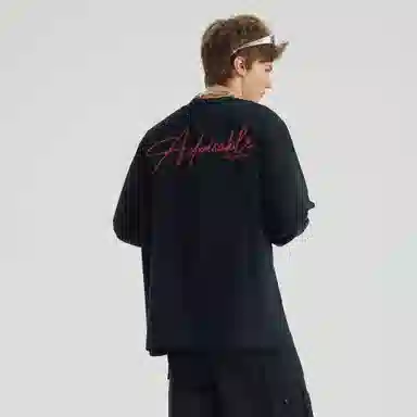 HIKZ T