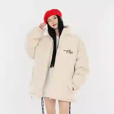 HIKZ