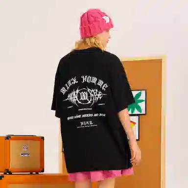 HIKZ T