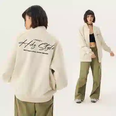 HIKZ LOGO